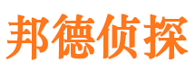 梧州外遇调查取证